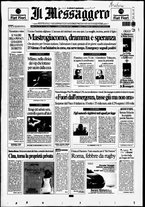 giornale/RAV0108468/2007/n. 74 del 17 marzo